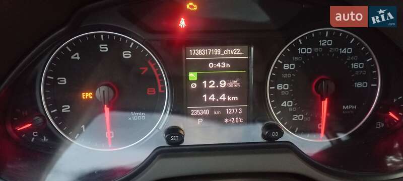 Внедорожник / Кроссовер Audi Q5 2012 в Львове