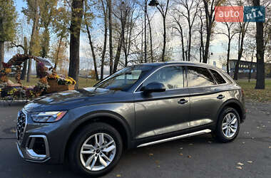Audi Q5 2022 Audi Q5 2022