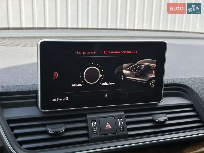 Позашляховик / Кросовер Audi Q5 2017 в Мукачевому