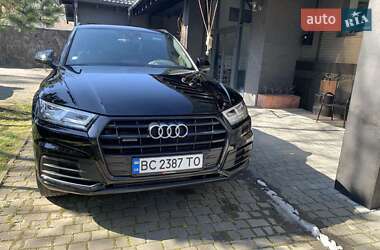 Audi Q5 2020 Audi Q5 2020