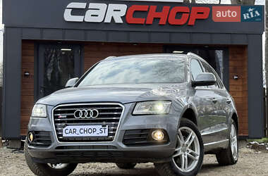 Audi Q5 2015 Audi Q5 2015