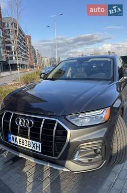 Audi Q5 2020 Audi Q5 2020