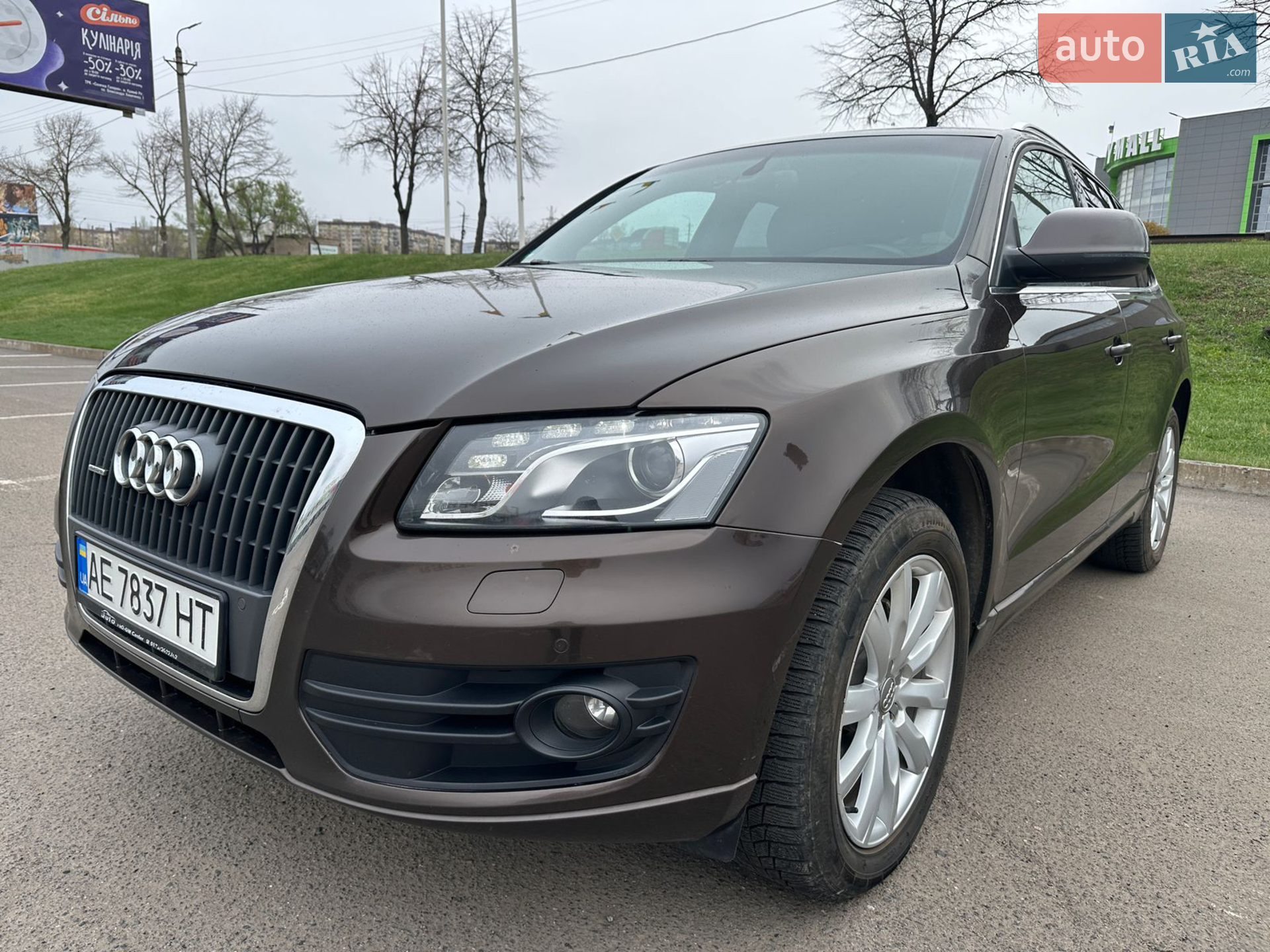 2011 Audi Q5 - мініатюра 11