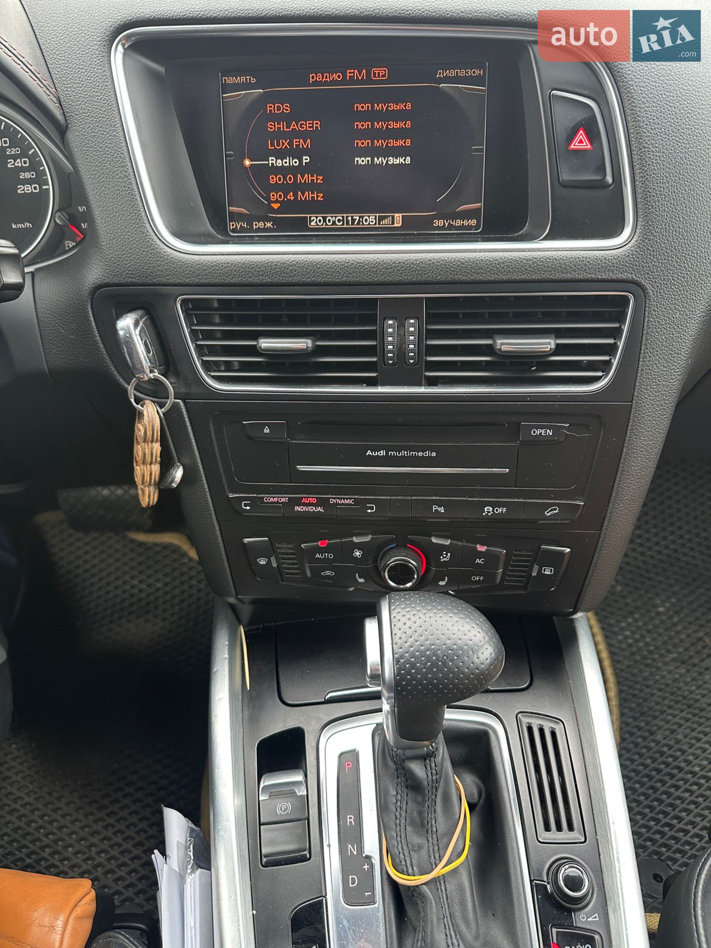 2011 Audi Q5 - мініатюра 24