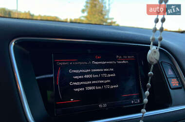 Внедорожник / Кроссовер Audi Q5 2016 в 