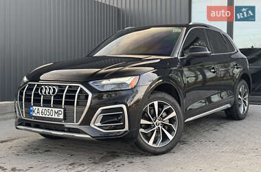 Audi Q5 2020 Audi Q5 2020
