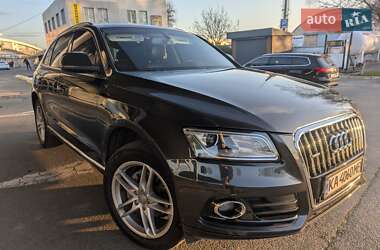 Audi Q5 2013 Audi Q5 2013
