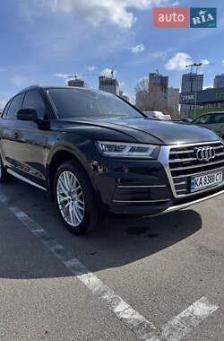Audi Q5 2017 Audi Q5 2017