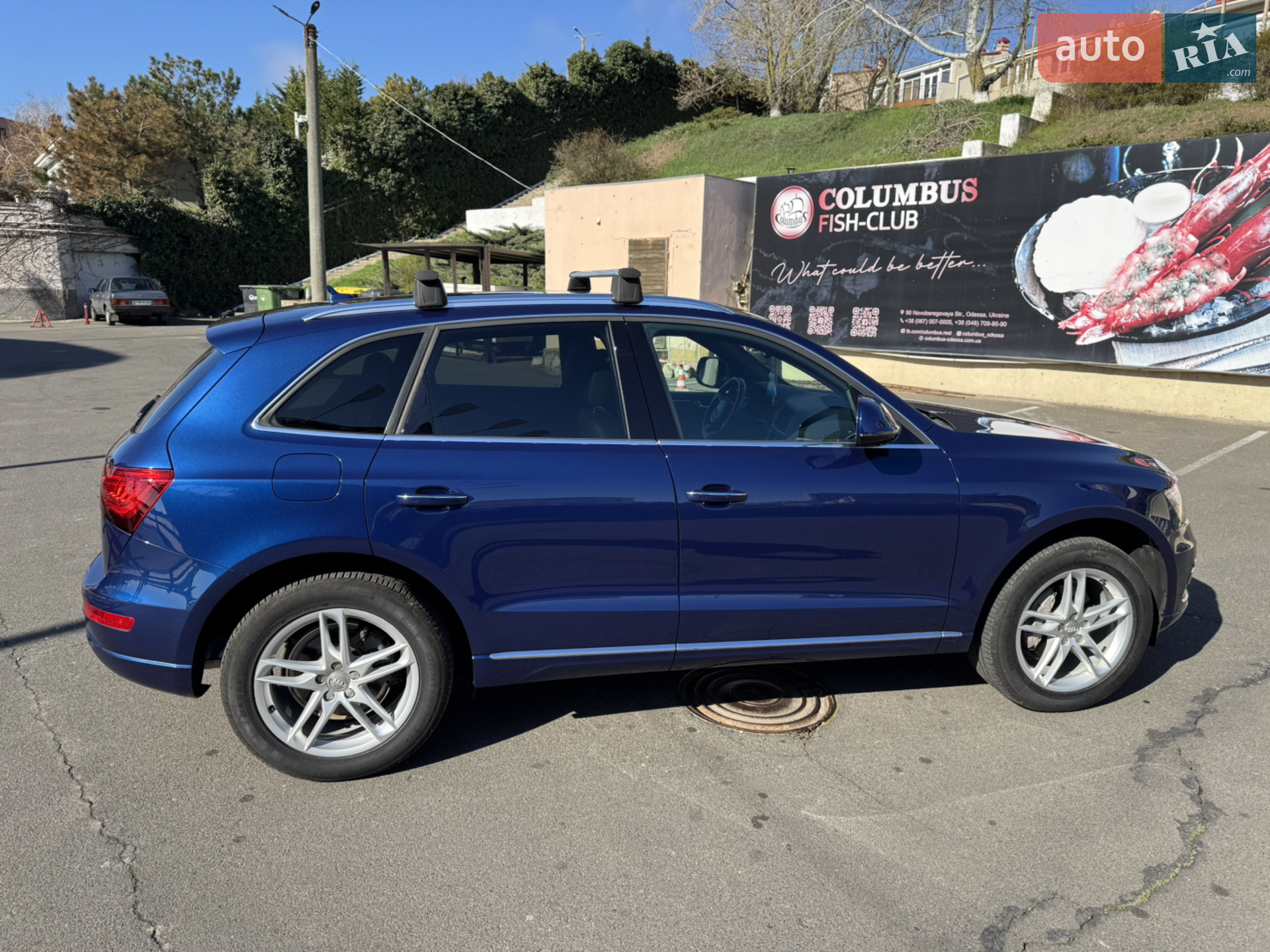 2016 Audi Q5 - мініатюра 12