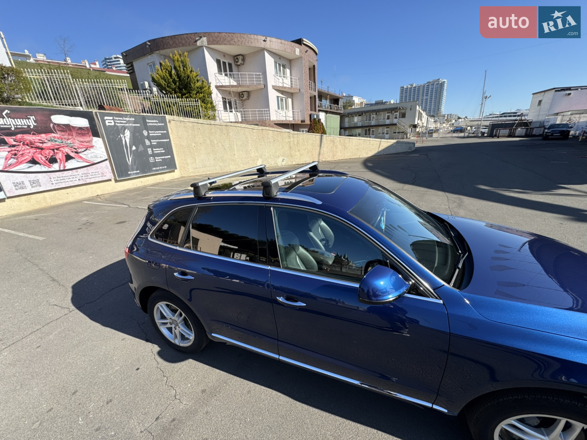 2016 Audi Q5 - мініатюра 23