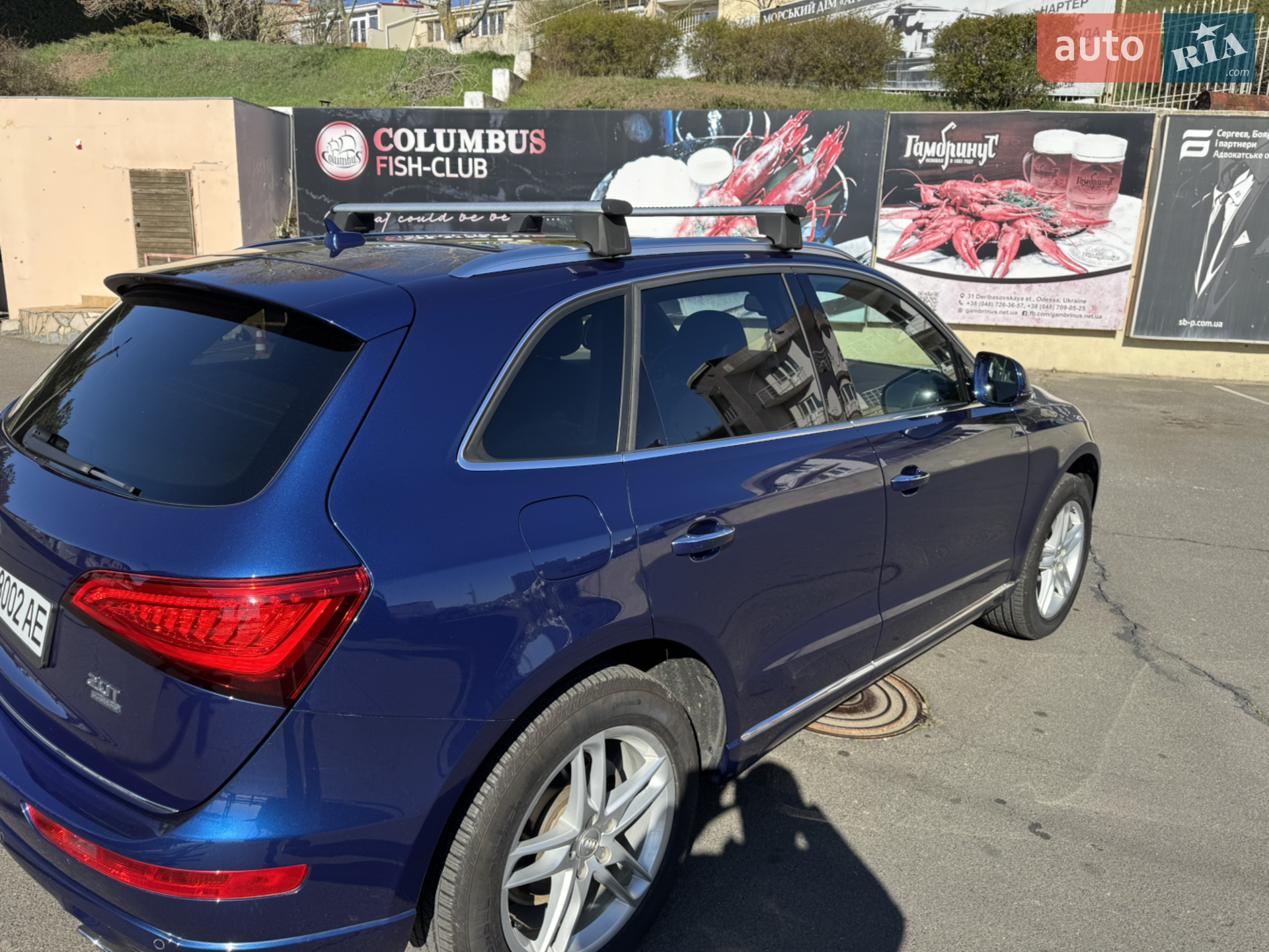 2016 Audi Q5 - мініатюра 26