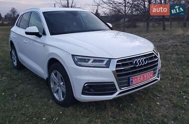 Audi Q5 2017 Audi Q5 2017