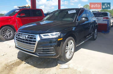 Audi Q5 2020