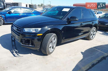 Audi Q5 2020