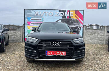 Audi Q5 2018 Audi Q5 2018