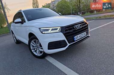 Audi Q5 2018 Audi Q5 2018