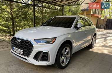 Audi Q5 2023 Audi Q5 2023