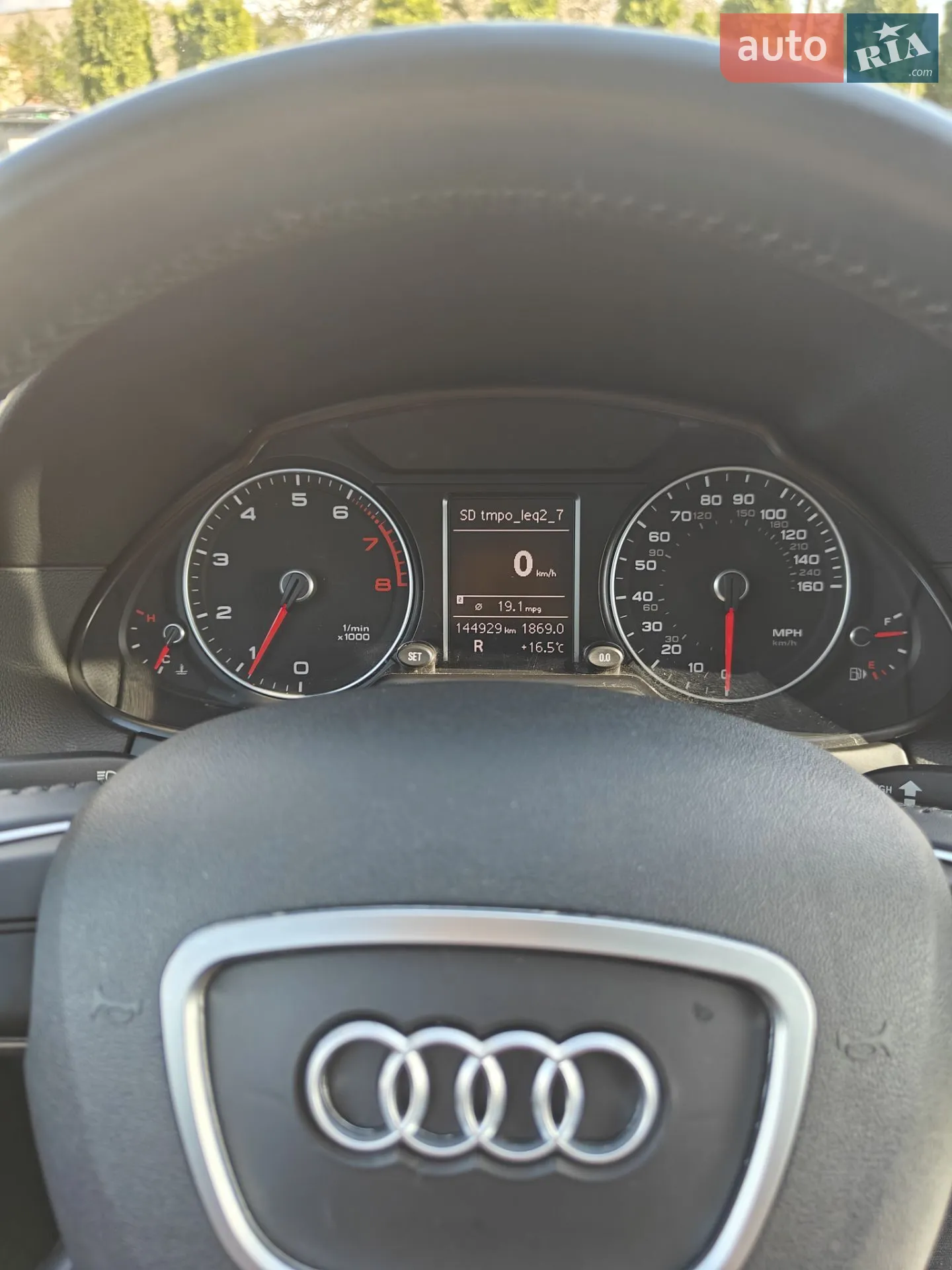 2016 Audi Q5 - мініатюра 6