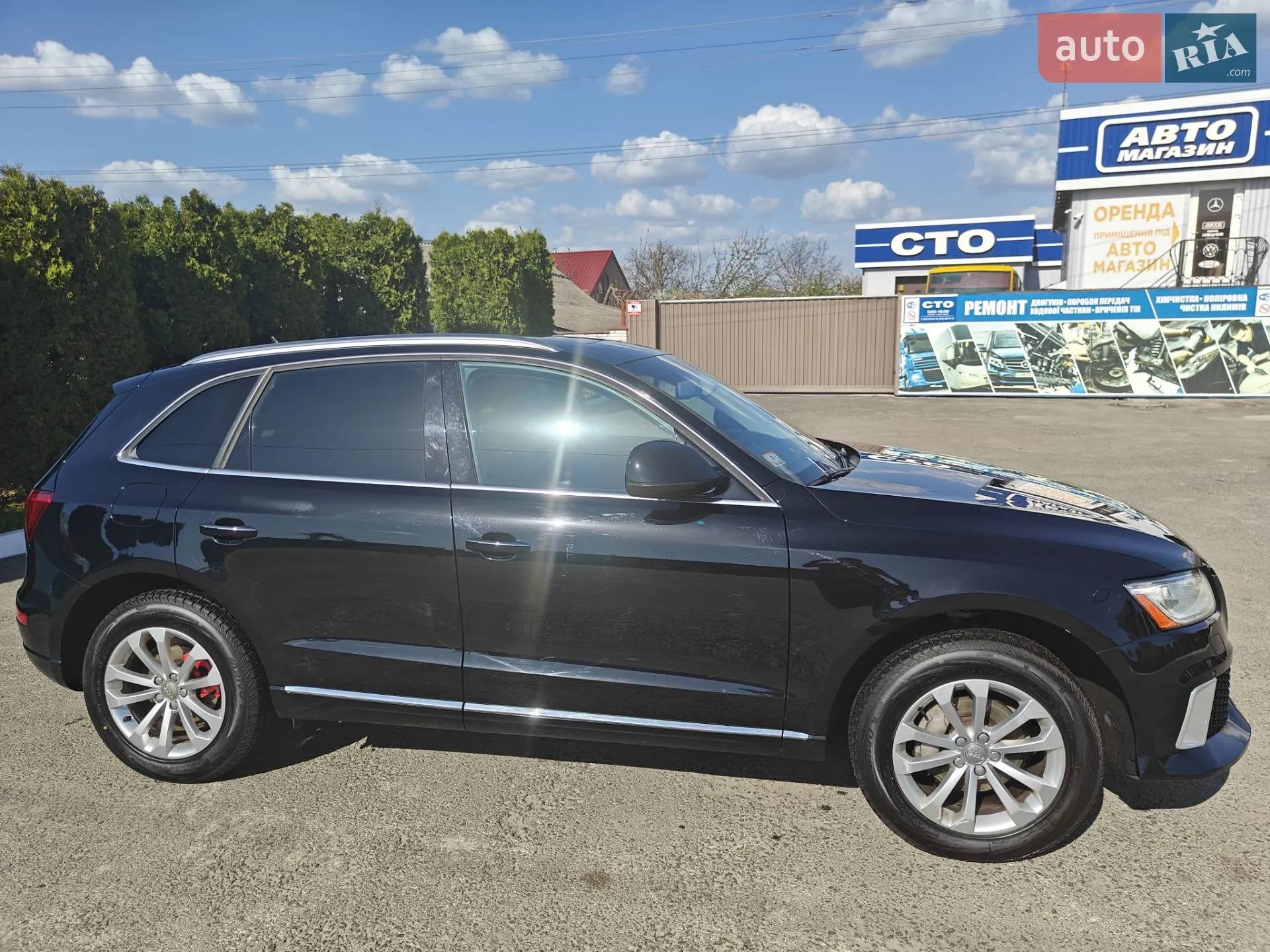 2016 Audi Q5 - мініатюра 2