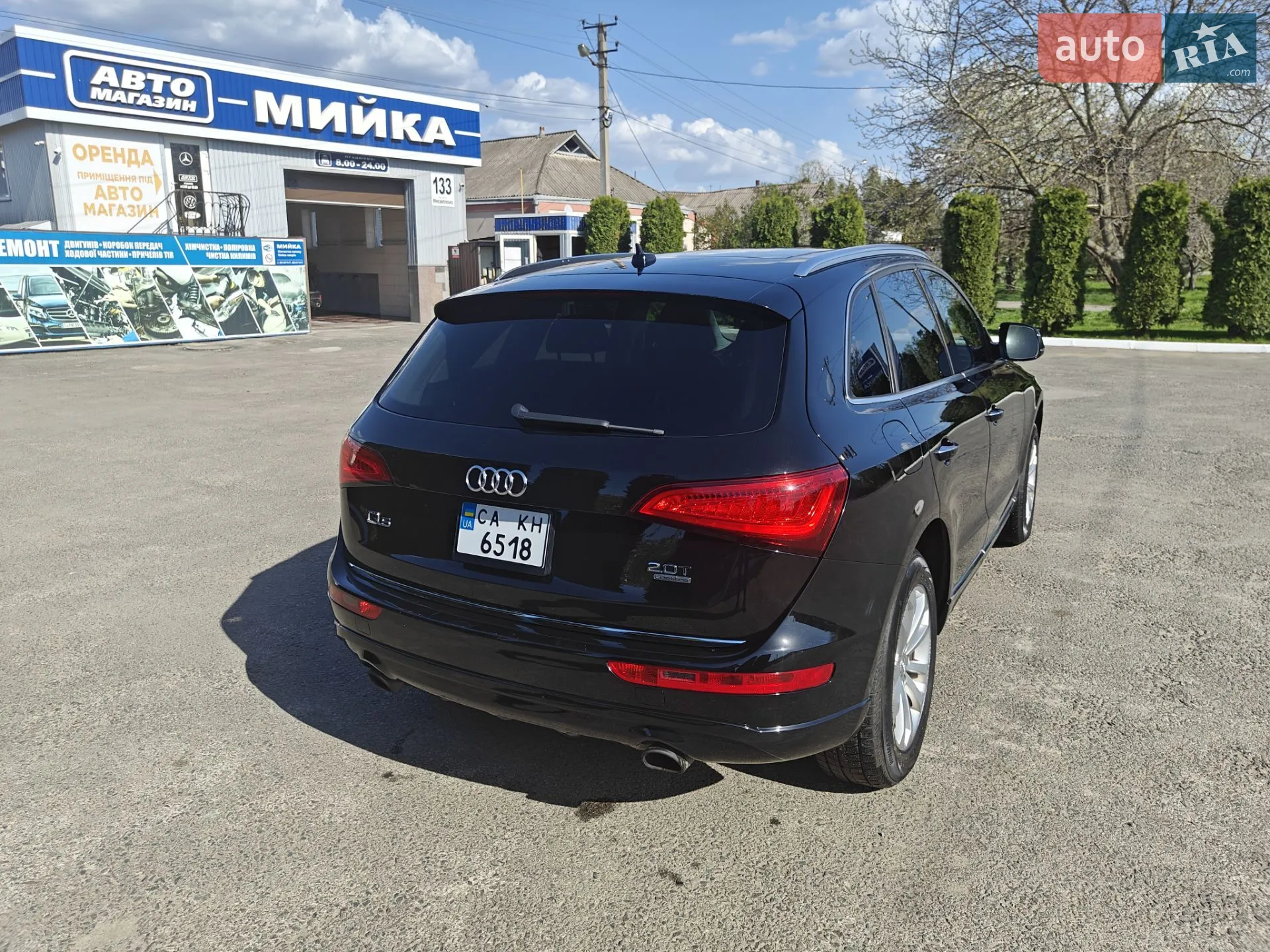 2016 Audi Q5 - мініатюра 4
