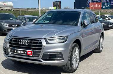 Audi Q5 2017 Audi Q5 2017