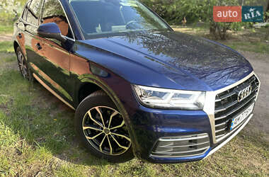 Audi Q5 2018 Audi Q5 2018