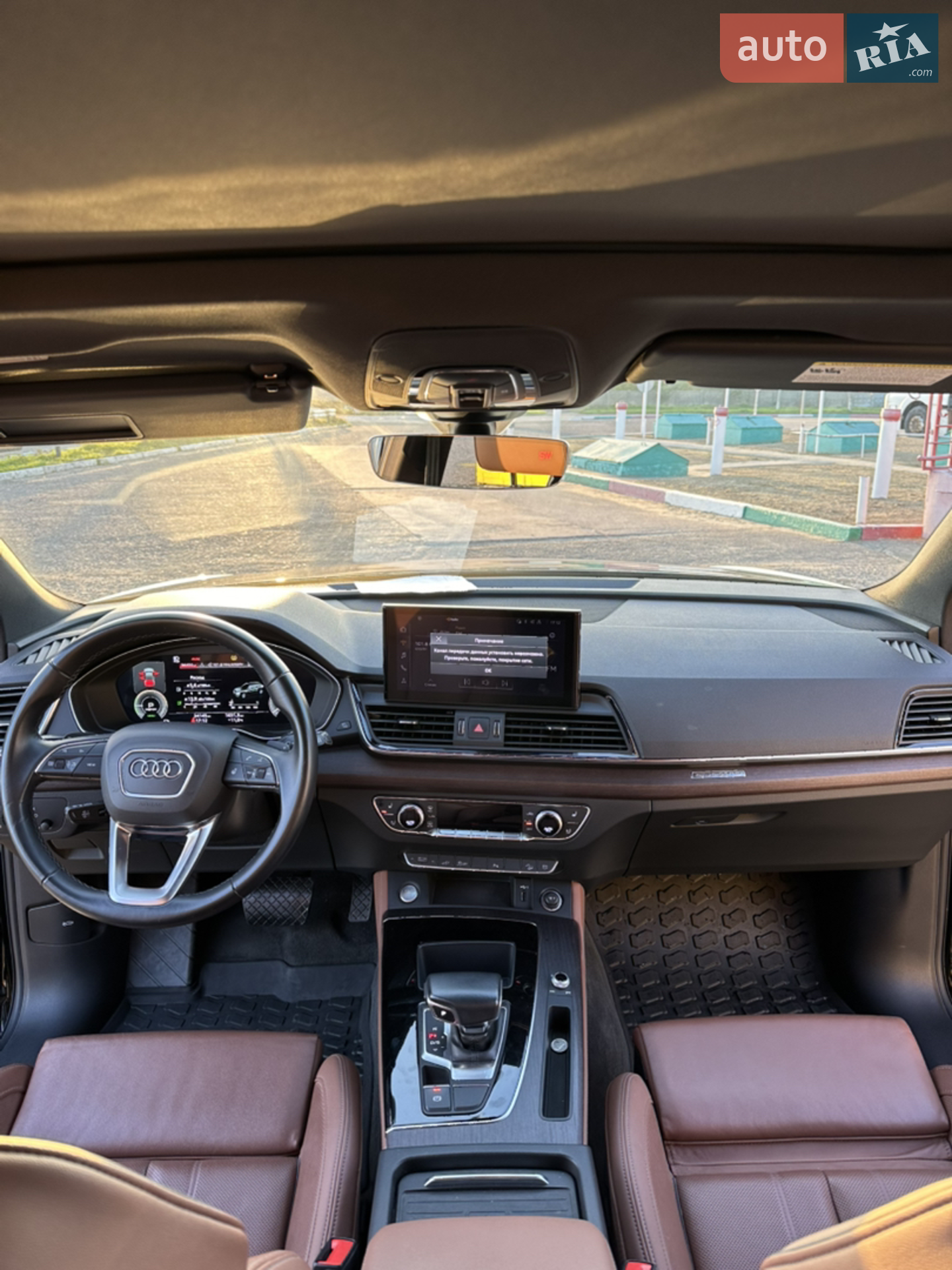 2020 Audi Q5 - мініатюра 9