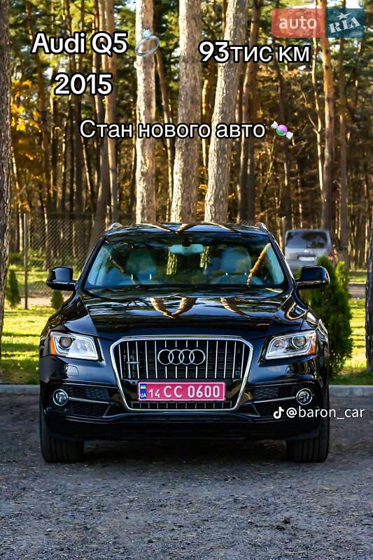 Внедорожник / Кроссовер Audi Q5 2015 в 