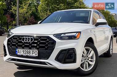 Audi Q5 2022 Audi Q5 2022