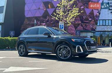 Audi Q5 2020 Audi Q5 2020