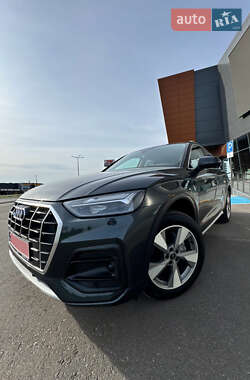 Audi Q5 2023 Audi Q5 2023
