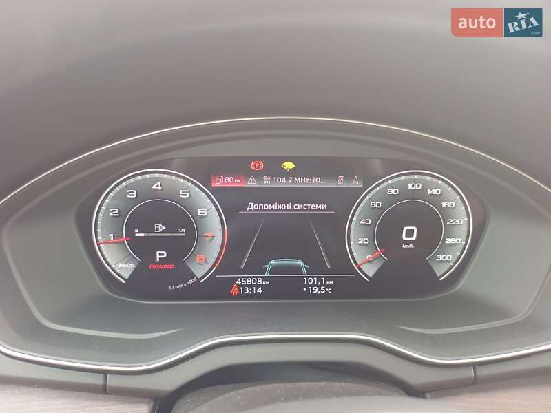 Позашляховик / Кросовер Audi Q5 2020 в Львові