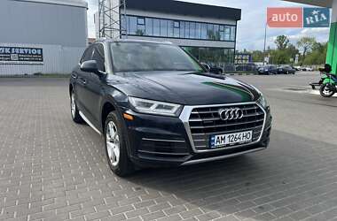 Audi Q5 2017 Audi Q5 2017