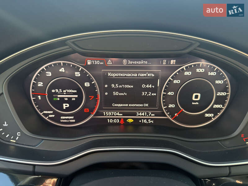 Внедорожник / Кроссовер Audi Q5 2017 в Киеве