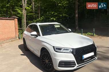 Audi Q5 2017 Audi Q5 2017