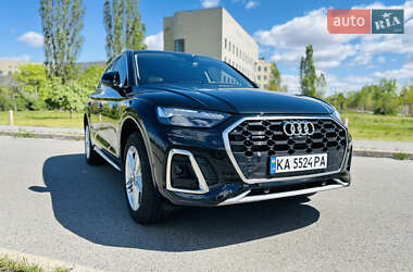 Audi Q5 2023 Audi Q5 2023