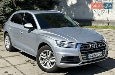 Audi Q5 2018 Audi Q5 2018