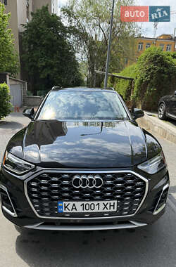 Audi Q5 2022 Audi Q5 2022