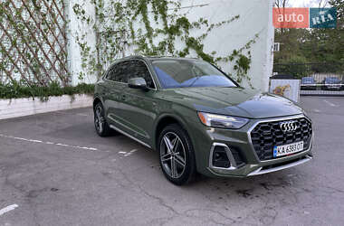Audi Q5 2021 Audi Q5 2021
