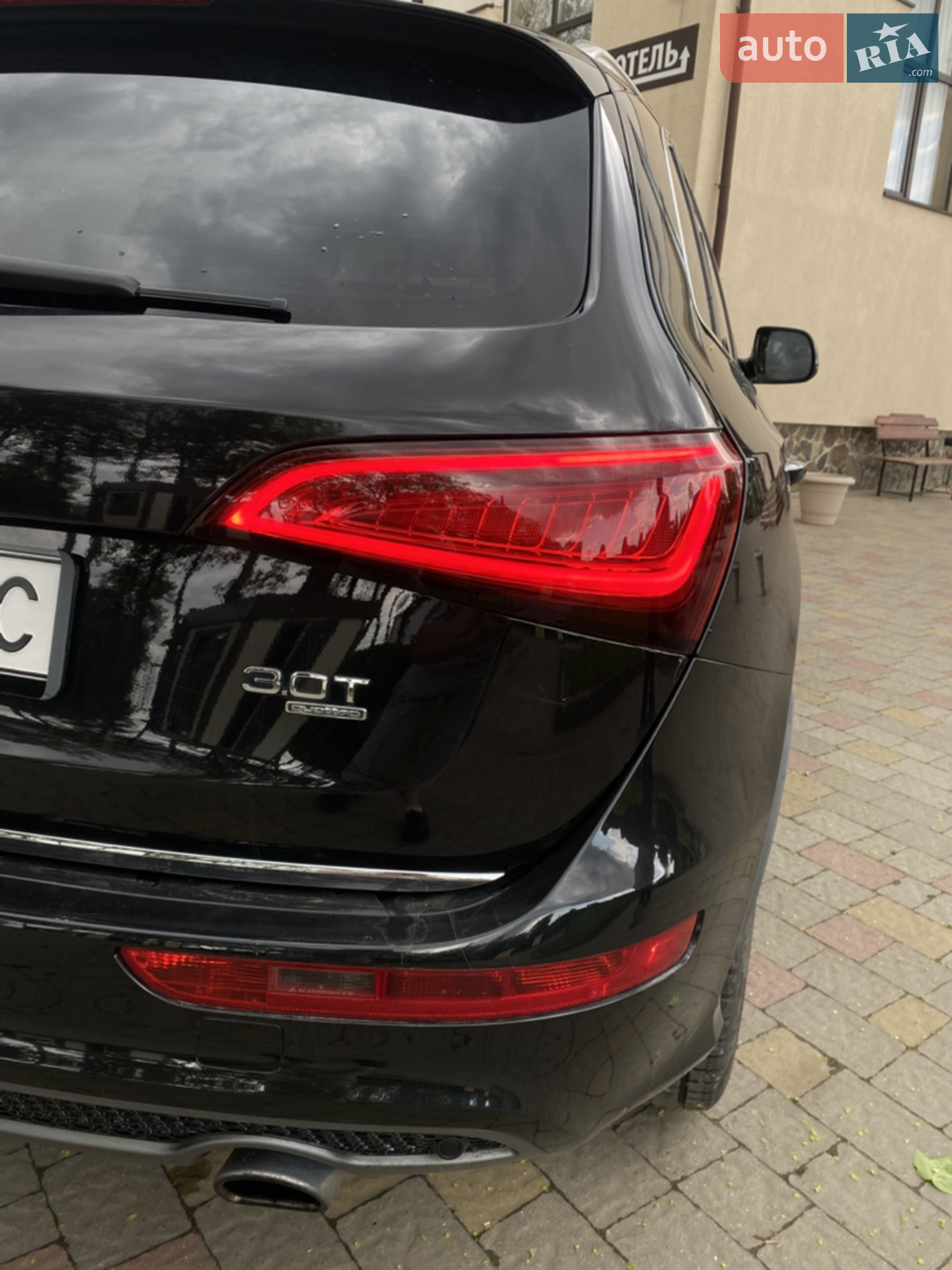 2014 Audi Q5 - мініатюра 18
