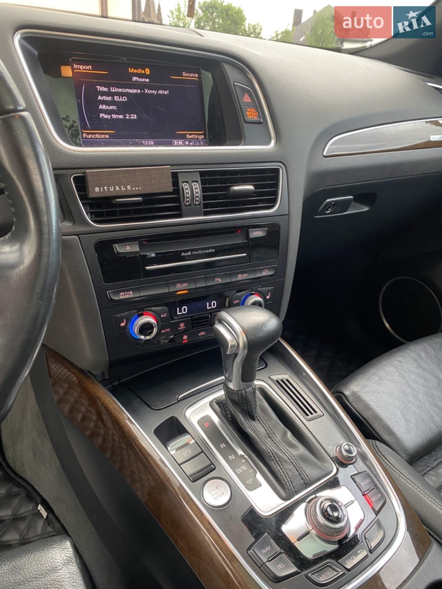 2014 Audi Q5 - мініатюра 26