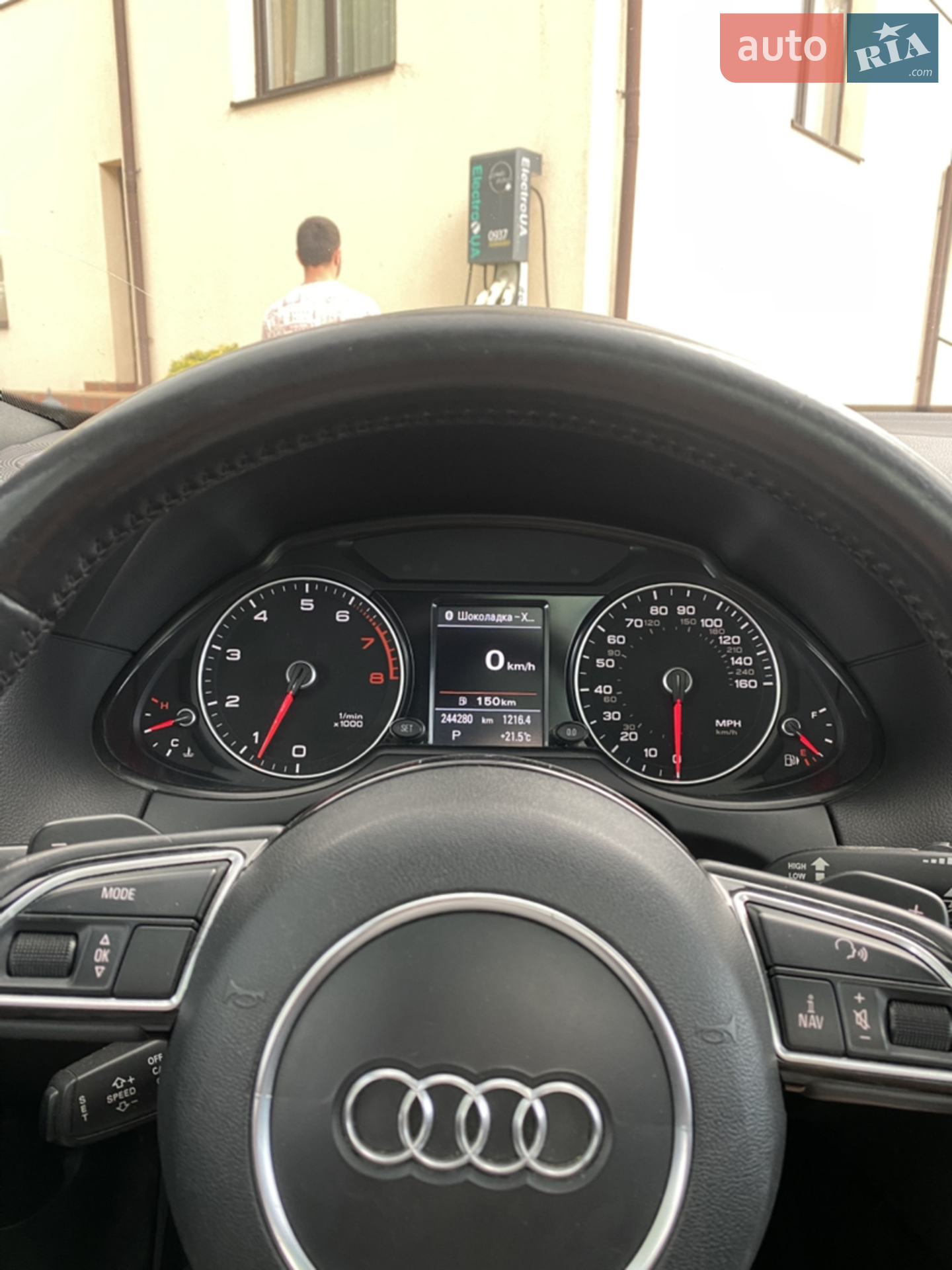 2014 Audi Q5 - мініатюра 31