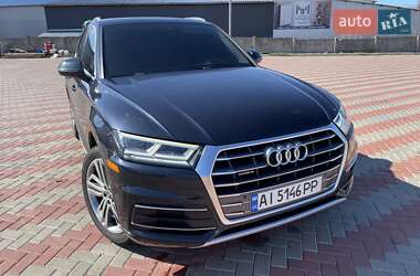 Audi Q5 2017 Audi Q5 2017