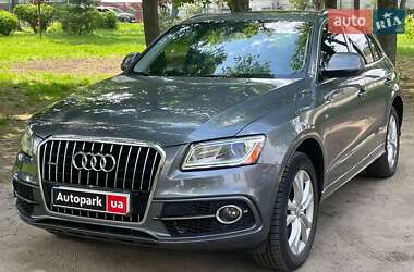 Audi Q5 2016 Audi Q5 2016