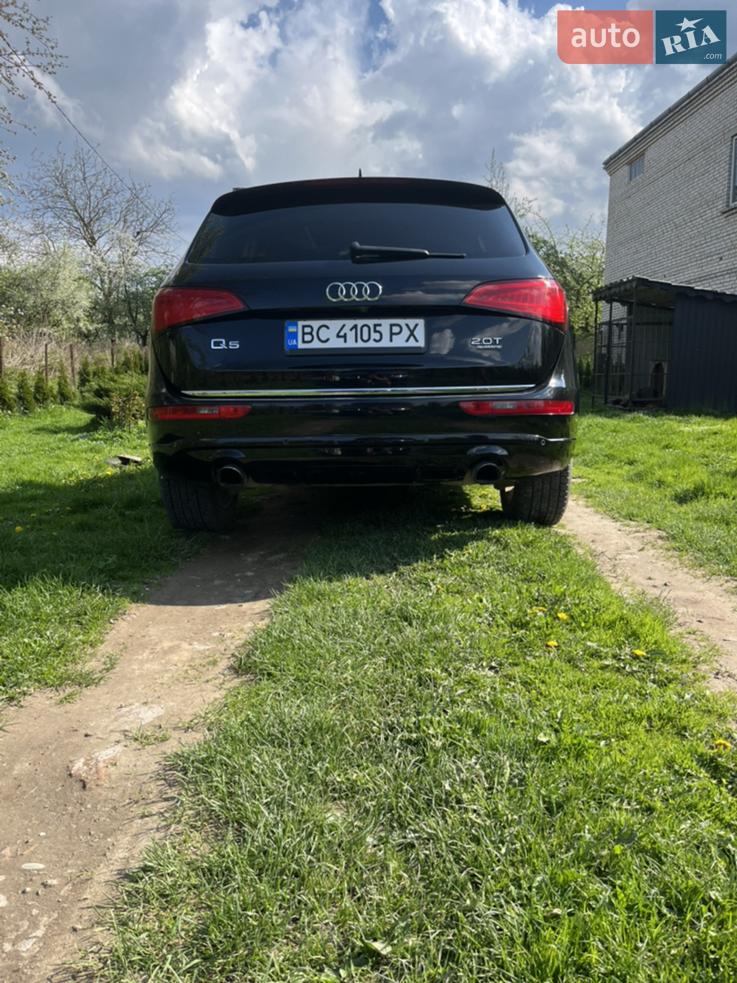 2015 Audi Q5 - мініатюра 3