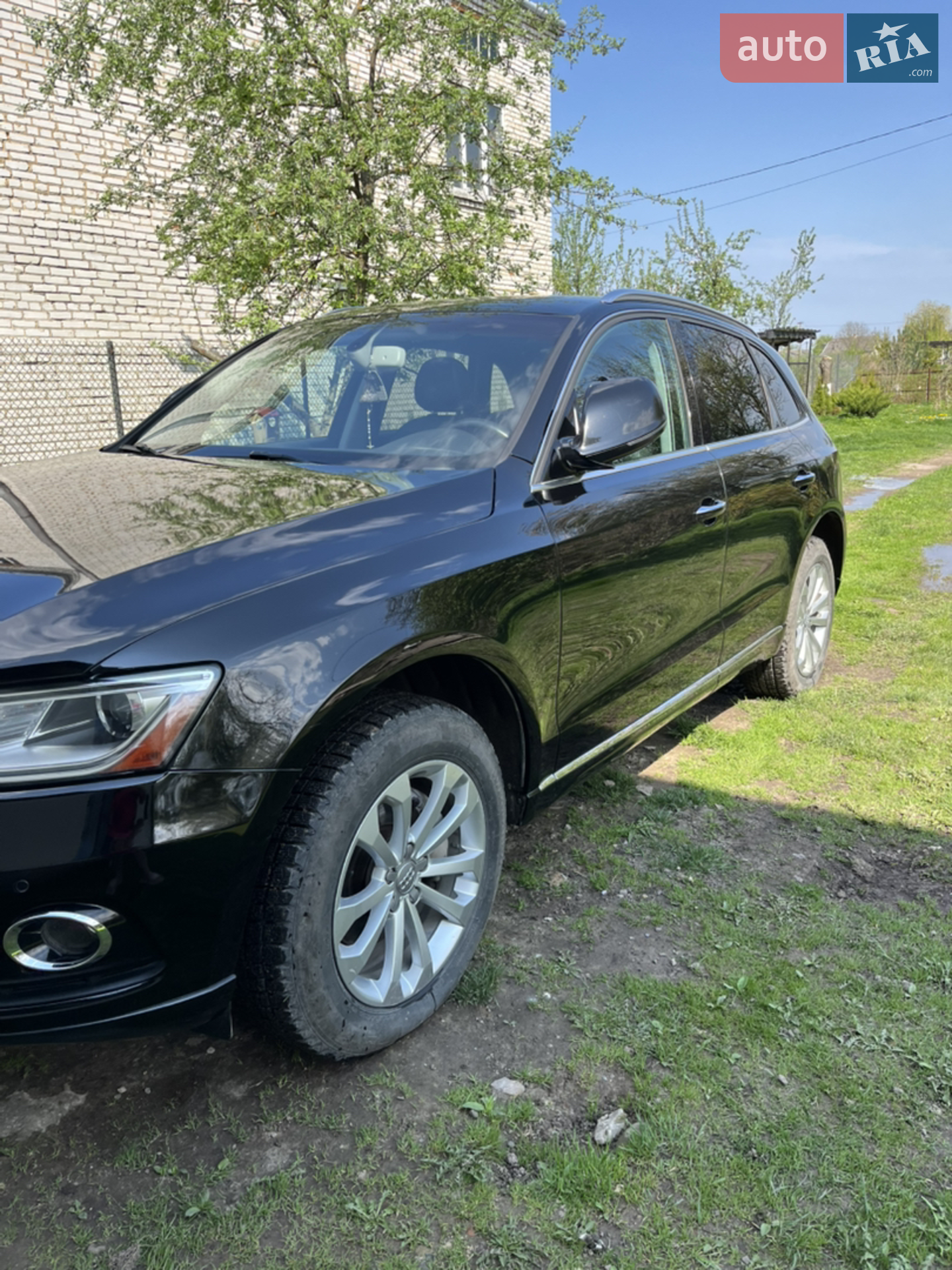 2015 Audi Q5 - мініатюра 14