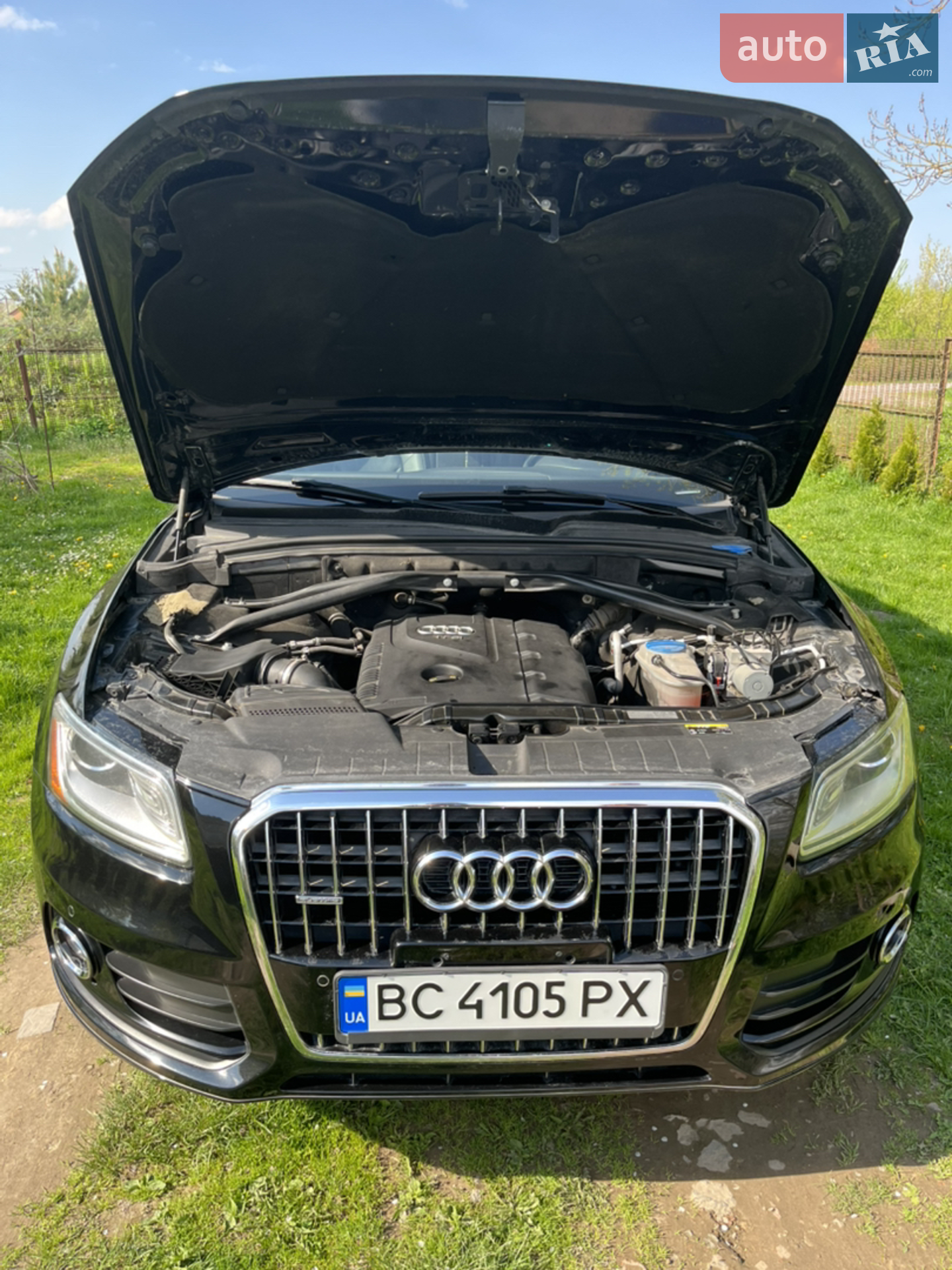 2015 Audi Q5 - мініатюра 24
