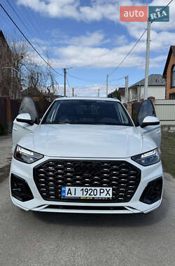 Audi Q5 2022 Audi Q5 2022