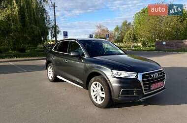 Audi Q5 2017 Audi Q5 2017