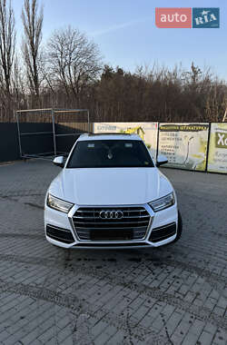 Audi Q5 2020 Audi Q5 2020